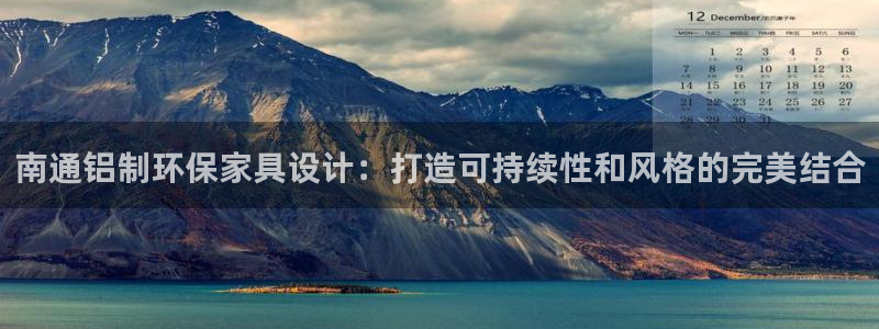 杏耀平台怎样