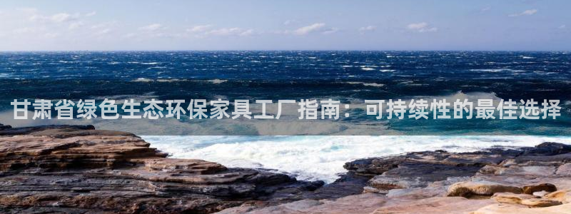 杏耀平台代理怎么赚钱快