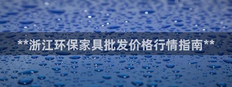 杏耀平台在哪里
