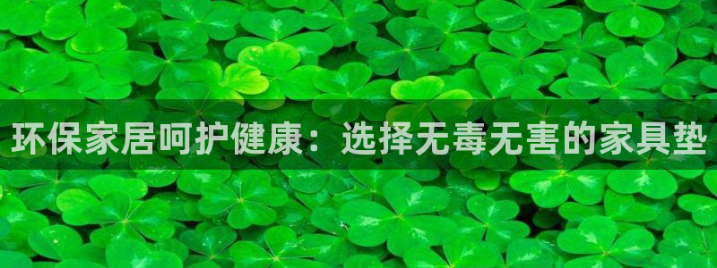 杏耀登陆网站