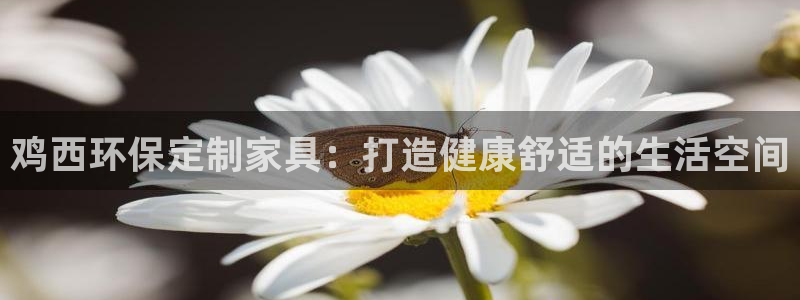 杏耀平台服务中心电话号码