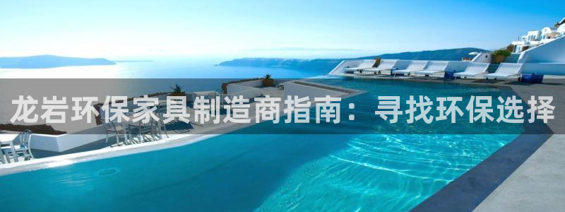 杏耀如何注册