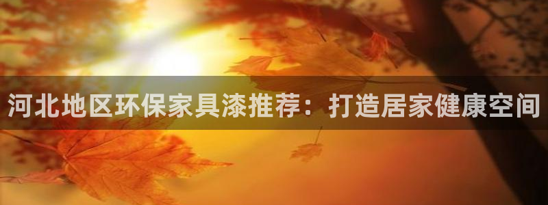 杏耀平台线路测速