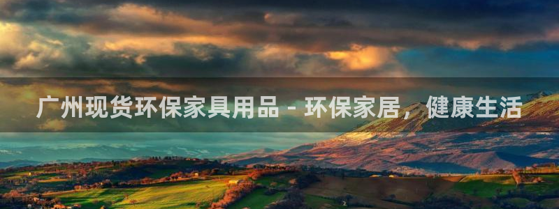 杏耀平台在哪里