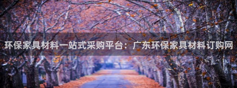 杏耀注册登陆