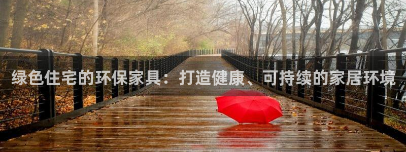 杏耀登陆测速