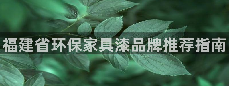 杏耀官网网站中心