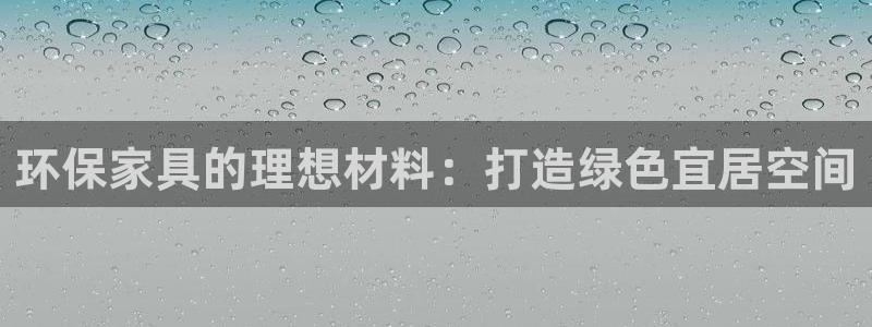 杏耀平台代理怎么赚钱快