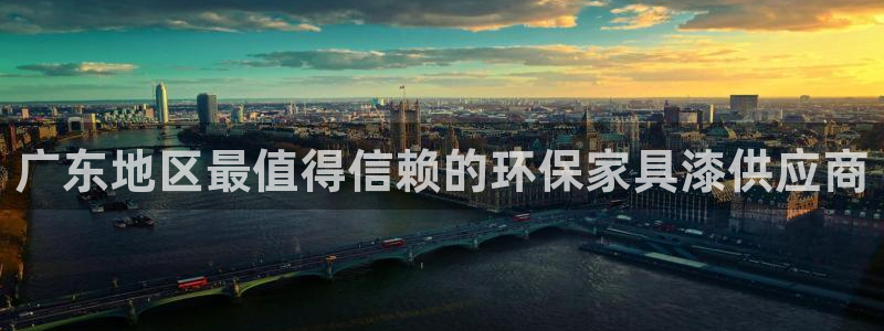 杏耀平台代理注册多少钱