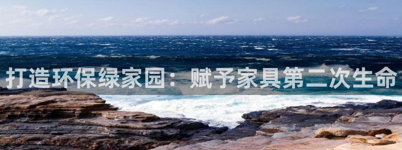 杏耀官方娱乐