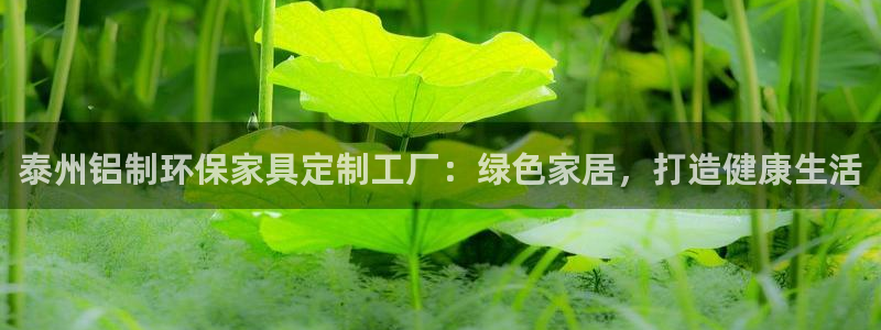 杏耀平台登陆地址