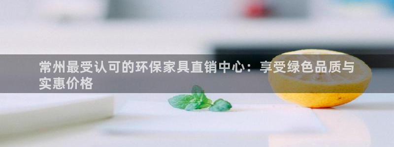 杏耀平台线路