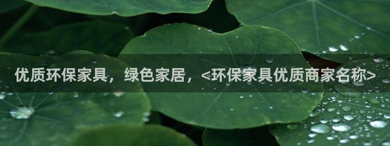 杏耀开户app下载