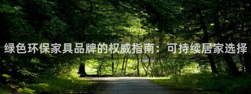 杏耀测速登录地址