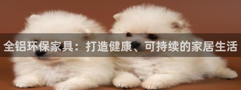 杏耀平台正规么