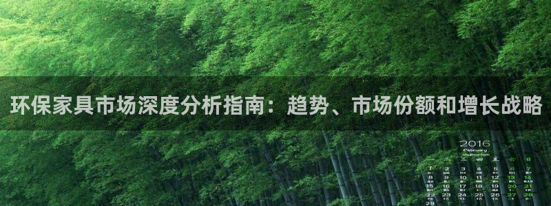 杏耀平台还在吗