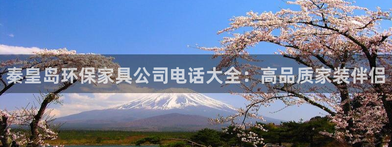 杏耀平台注册流程
