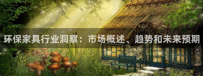 杏耀注册杏耀登陆