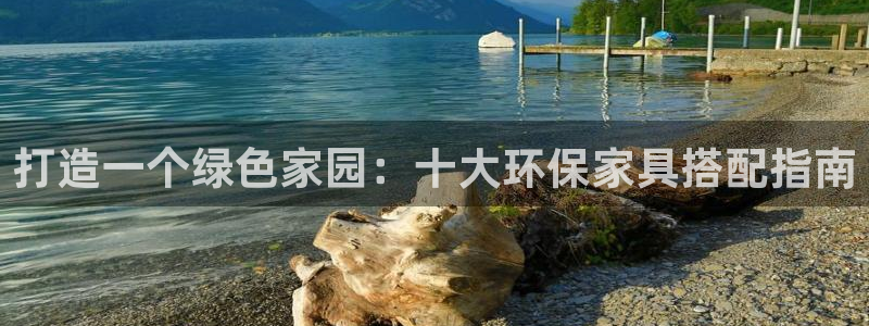 杏耀平台登陆地址