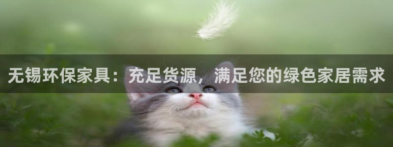 杏耀平台分红