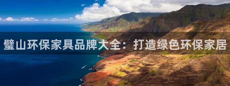 杏耀注册网址