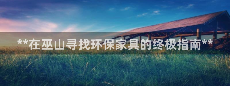 杏耀注册线路