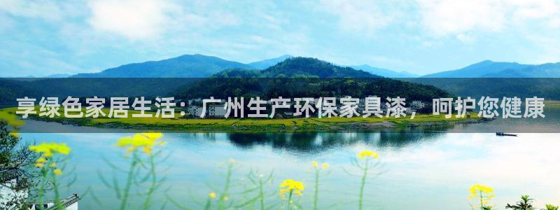 杏耀平台怎么注册