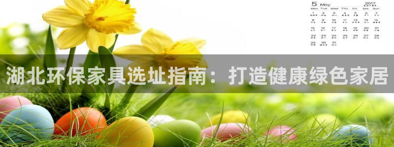 杏耀平台没有了