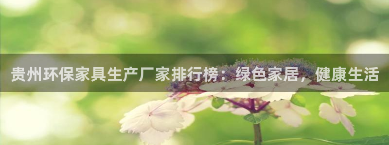杏耀手机登录线路测速