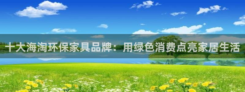 杏耀平台在线注册
