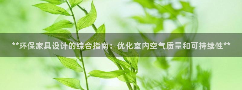 杏耀平台分红