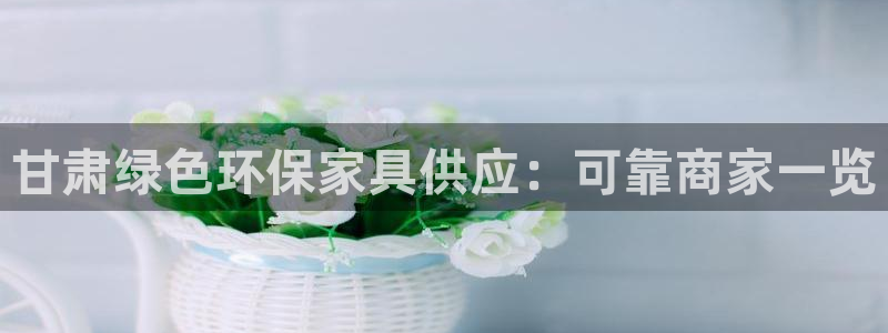 杏耀3注册