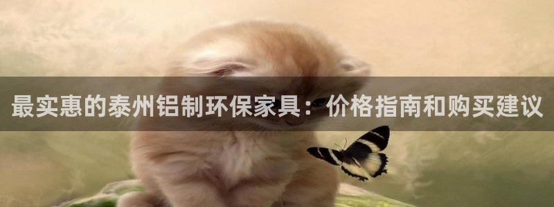 杏耀平台官网登录