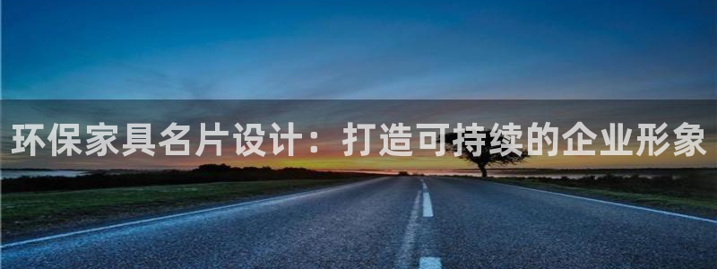杏耀平台测速登录