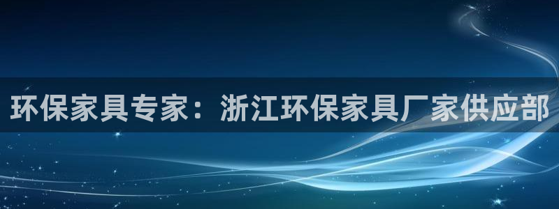 杏耀平台得专用通道
