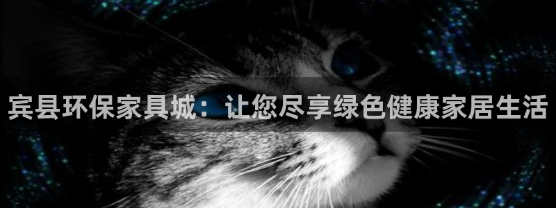 杏耀官网注册地址