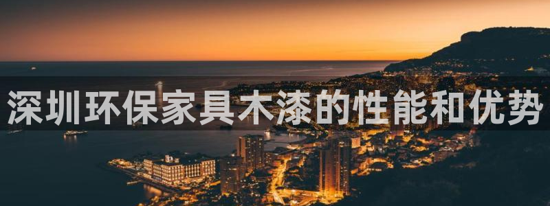 杏耀平台线路测速登录