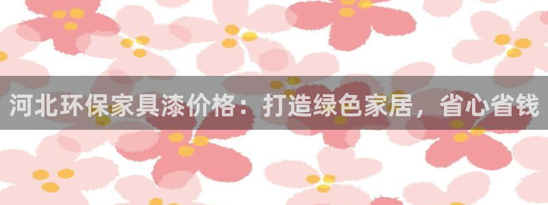 杏耀平台在哪里