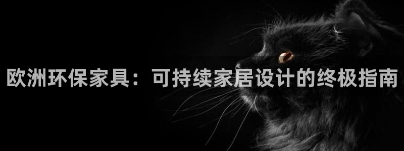 杏耀网页手机登录