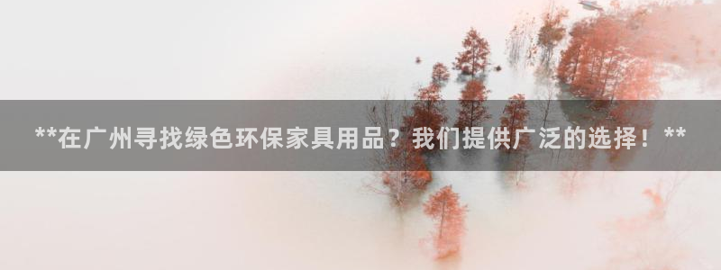 杏耀官方测速