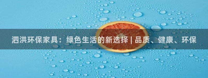 杏耀app怎样申请