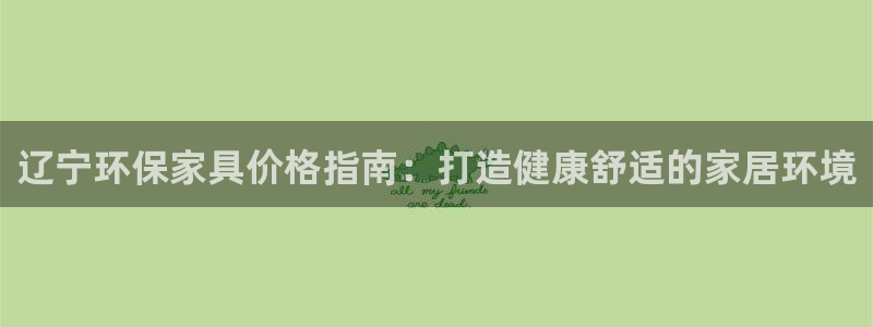 杏耀平台线路测试