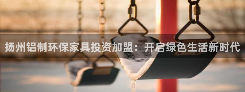 杏耀手机网页登录入口