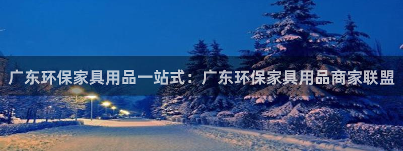杏耀平台测速登陆