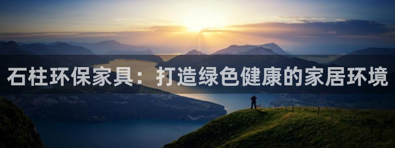 杏耀注册登录中心