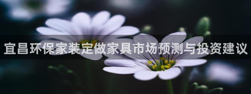 杏耀平台已7O777