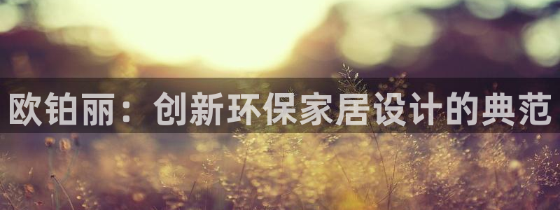 杏耀平台娱乐