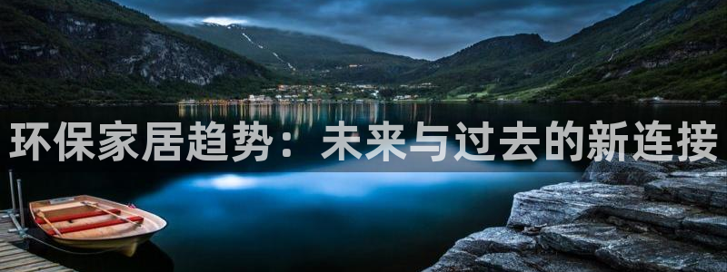 杏耀平台主管