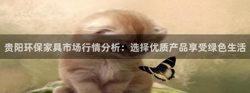杏耀平台下载