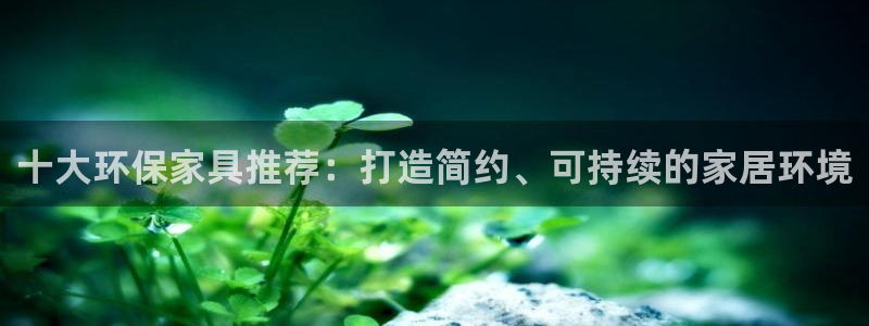 杏耀官网主管